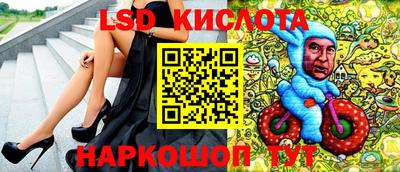 кокаин премиум Балахна
