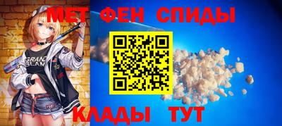 шишки Балашиха
