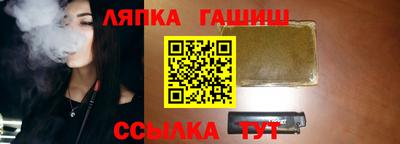 кокаин премиум Балахна