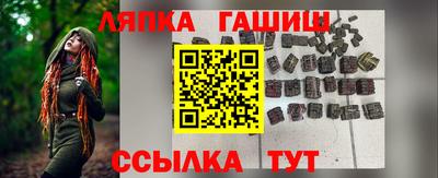 MESCALINE Балаково